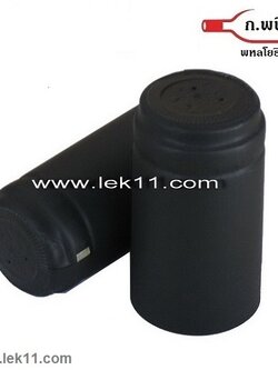 Black PVC Shrink Capsules
