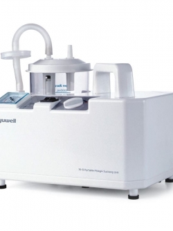 เครื่องดูดเสมหะ YUWELL Portable Phlegm Suction Unit รุ่น 7E-D (แบบพกพา มีแบตเตอรี่)