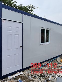 ป้อมส่งเอกสาร สำนักงานขนาด 3*4 ม. ตู้สำนักงาน