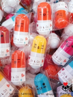 ของชำร่วยปากกาแคปซูล เริ่มต้น 6 บาท พร้อมใส่ถุงใส ติดสติ๊กเกอร์ป้ายชื่อ ใช้งานได้จริง