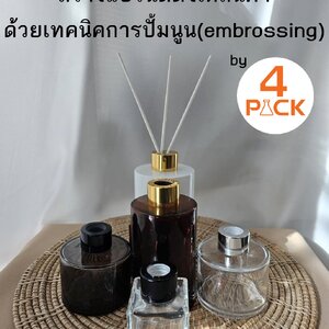 สร้างแบรนดิ้งให้สินค้าาด้วยเทคนิคปั้มนูน(embrossing)