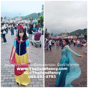 รีวิวชุดเจ้าหญิงสโนว์ไวท์และชุดเอลซ่า Frozen