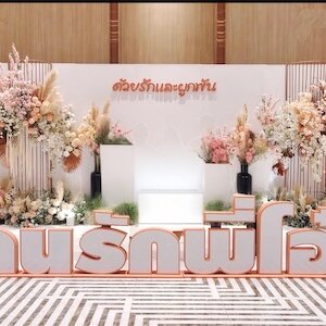 ไอเดียป้ายไม้สำหรับงานแต่ง – ตั้งแต่ชื่อบ่าวสาวจนถึงของชำร่วย