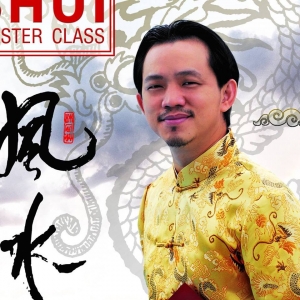 ร้านศูนย์วิชาการฮวงจุ้ยประเทศไทย