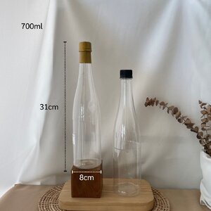 (ห่อละ91ใบ)ขวดพลาสติก700mlรุ่นไวน์+ฝาพลาสติก ราคาใบละ9.70บ.