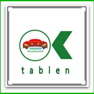 ร้านoktabien