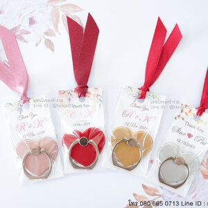 ของชำร่วยงานแต่งงาน ของแจกงานแต่งงาน ของที่ระลึกงานแต่งงาน แหวนติดโทรศัพท์ รูปหัวใจ