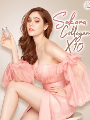 ✅ วิธีทาน SAKANA COLLAGEN X10 🇯🇵 ให้เกิดผลลัพธ์สูงสุด “แนะนำ”