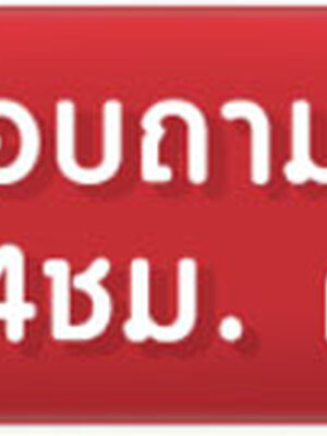 ประเมินราคารถสุขาเคลื่อนที่ใกล้ฉันอย่างไรไม่ให้ถูกหลอก โทร 099-7971465
