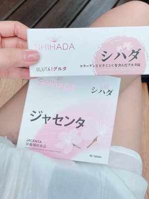 ✅ วิธีทาน SHIHADA GLUTA & JACENTA 🇯🇵 ให้เกิดผลลัพธ์สูงสุด “แนะนำ”