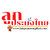 ร้านลูกประมงไทย ร้านลูกประมงไทย
