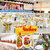 ร้านรับจัดเลี้ยง โต๊ะจีนราคาถูก ร้านรับจัดเลี้ยง โต๊ะจีนราคาถูก