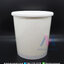 ถ้วยกระดาษ 16 oz. (ไพน์) ฝากระดาษ ฝาพลาสติก - 16 oz. Pint Paper cup with cap