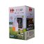 HI-TEK หลอดไฟ โซล่าเซลล์ ไล่ยุง พร้อมรีโมท LED 50 วัตต์ (Day Light)