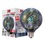 HI-TEK หลอดไฟ LED ลูกโลก 5 วัตต์ รุ่น FIREWORK