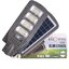 HI-TEK โคมไฟถนนโซล่า LED 200 วัตต์ รุ่น เวก้า (DAY LIGHT)