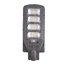HI-TEK โคมไฟถนนโซล่า LED 200 วัตต์ รุ่น เวก้า (DAY LIGHT)