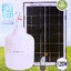 HI-TEK หลอดไฟ โซล่าเซลล์ หรี่แสง พร้อมรีโมท LED 120 วัตต์ (Day Light)