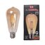HI-TEK หลอดไฟ LED วินเทจ 4 วัตต์ รุ่น RETRO ST64