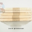 Silikomart Sticks ไม้ไอติม 500 อัน