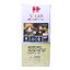 HI-TEK หลอดไฟ โซล่าเซลล์ หรี่แสง พร้อมรีโมท LED 120 วัตต์ (Day Light)