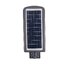HI-TEK โคมไฟถนนโซล่า LED 200 วัตต์ รุ่น เวก้า (DAY LIGHT)