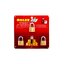 KEY ALIKE 3:1 MACH II L 40 MM SOLEX
