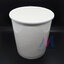 ถ้วยกระดาษ 16 oz. (ไพน์) ฝากระดาษ ฝาพลาสติก - 16 oz. Pint Paper cup with cap
