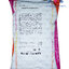 YGP1000 ผงโยเกิร์ต 1000 g. Yogurt Powder