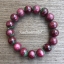 รูบี้ ซอยไซต์ (Ruby Zoisite) 12.8 mm