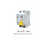 เซอร์กิตเบรกเกอร์กันดูด NANO PLUS 2Pole 10kA 10A ( 1 ชิ้น/6ชิ้นต่อกล่อง ) PLE42C10