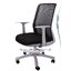 SMITH เก้าอี้สำนักงาน LUXUS รุ่น KLS006-GY