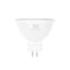 HI-TEK หลอดไฟ LED 6 วัตต์ ขั้ว GU5.3 รุ่น Eco (Day Light)