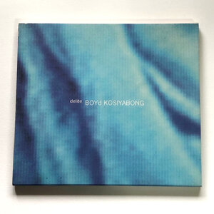 Delight บอย โกสิยพงษ์ อัลบั้มในโอกาสพิเศษ