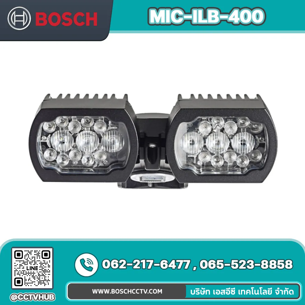 Accessories BOSCH รุ่น MIC-ILB-400 Illuminator, white-IR light, black