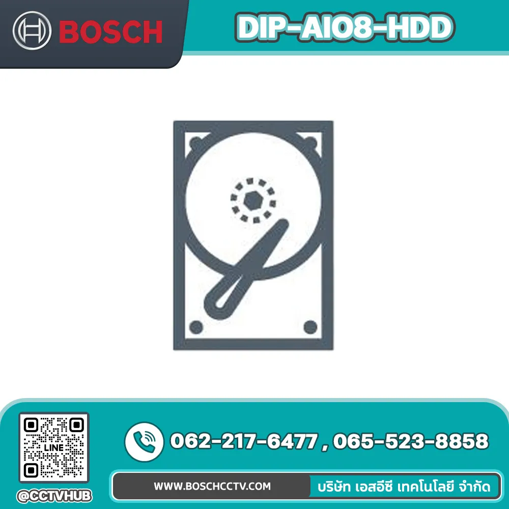 Accessories BOSCH รุ่น DIP-AIO8-HDD 8TB HDD DIVAR IP all-in-one