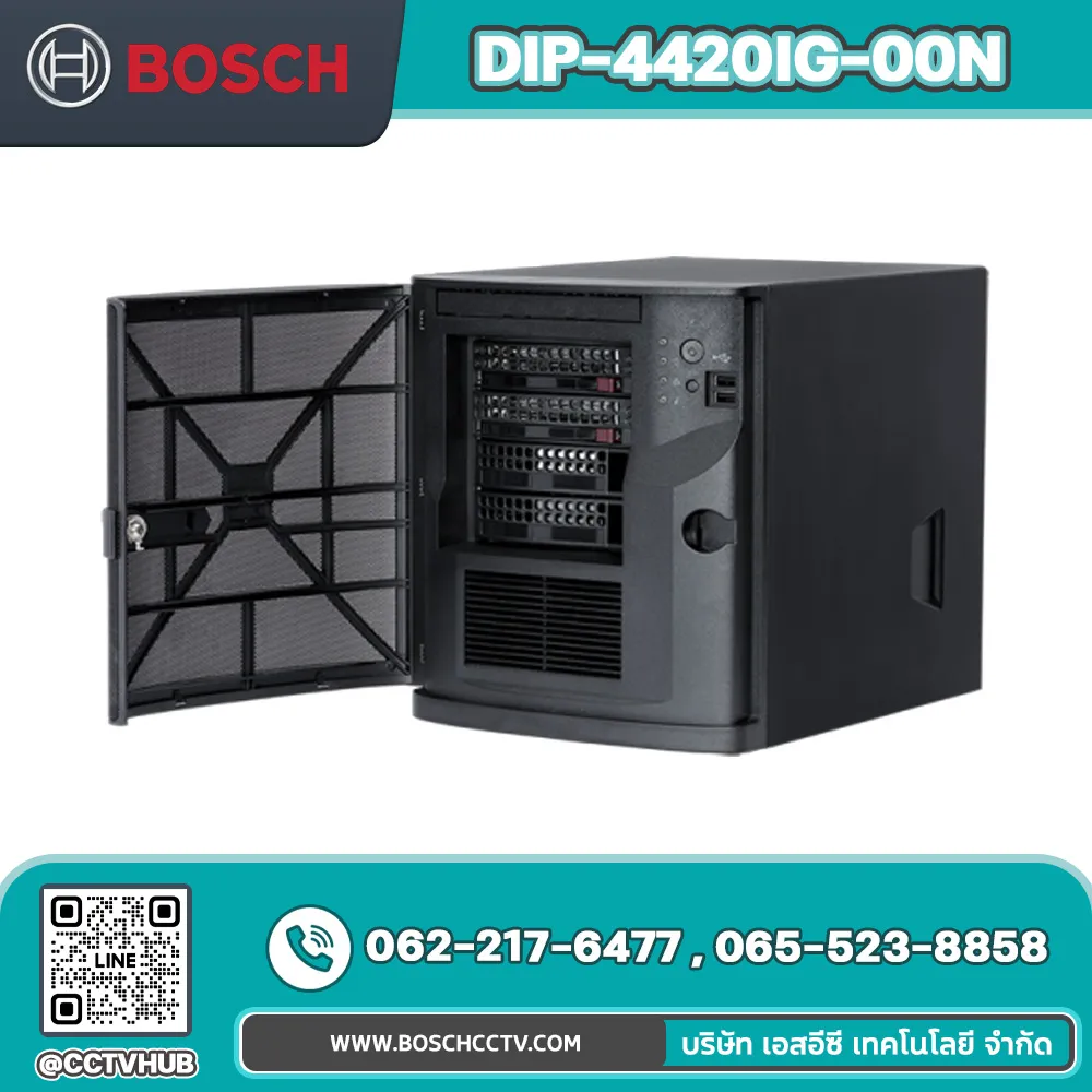 Accessories BOSCH รุ่น DIP-4420IG-00N Management appliance w/o HDD