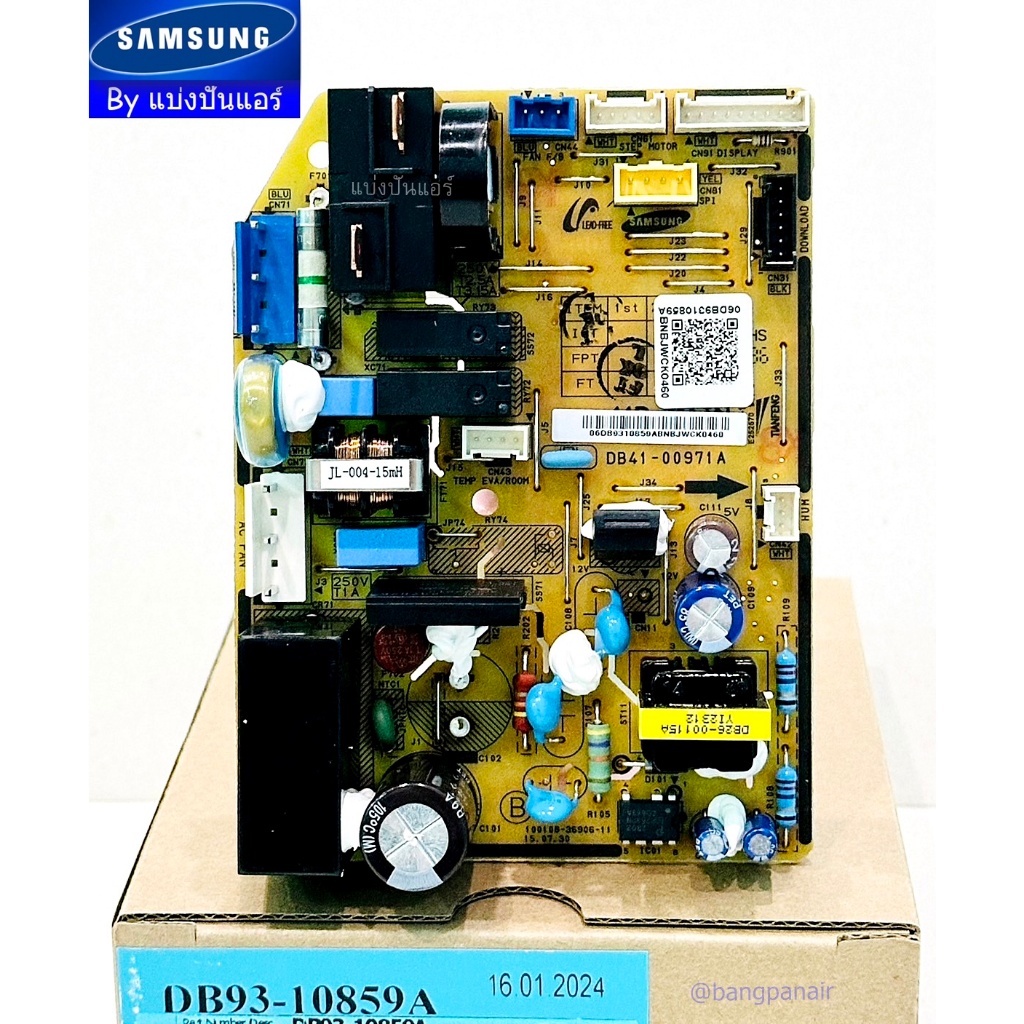 แผงวงจรคอยล์เย็นซัมซุง Samsung ของแท้ Part No. DB93-10859A (ใช้แทน Part ...
