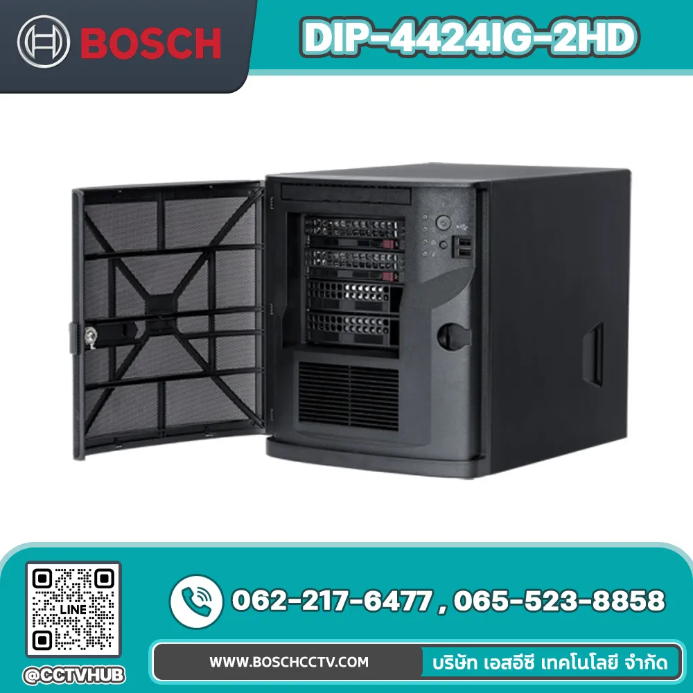 Accessories BOSCH รุ่น DIP-4424IG-2HD Management appliance 2x4TB