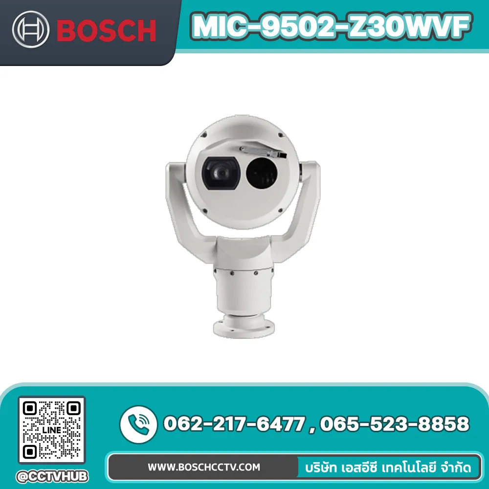 กล้องวงจรปิด BOSCH รุ่น MIC-9502-Z30WVF PTZ thermal VGA-50mm 2MP 30x 30Hz, white