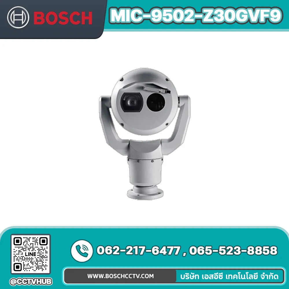 กล้องวงจรปิด BOSCH รุ่น MIC-9502-Z30GVF9 PTZ thermal VGA-9mm 2MP 30x 30Hz, gray